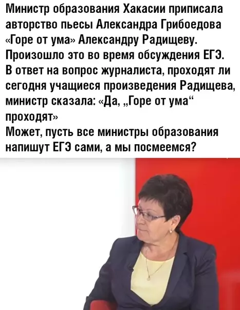 Смешная картинка №365902