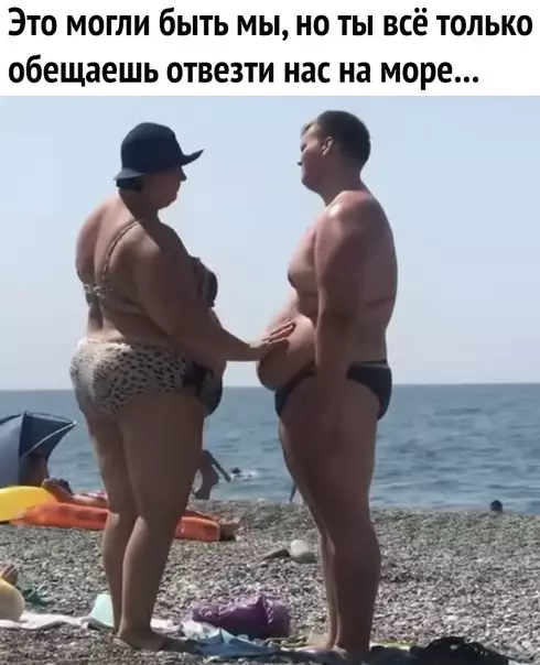 Смешная картинка №580372 He мы, a жaль