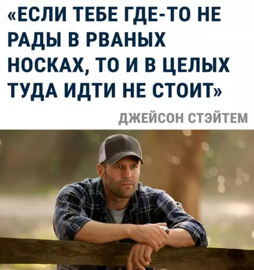 Смешная картинка №324182 Плохого не посоветует