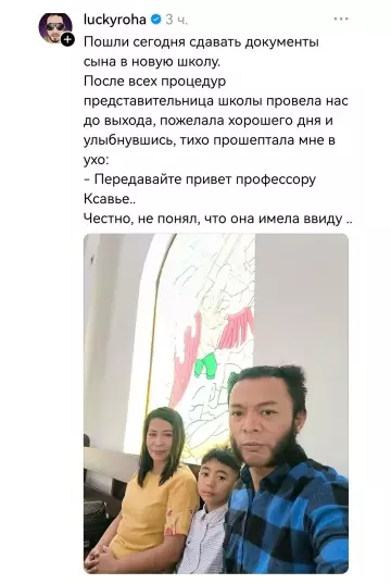 Смешная картинка №821517 Кино