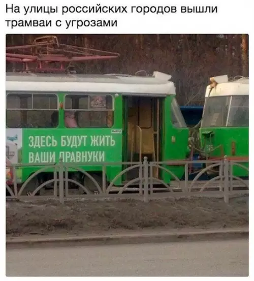 Смешная картинка №272684
