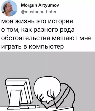 Смешная картинка №663575