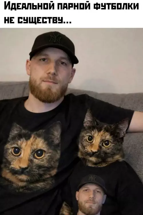 Смешная картинка №809668