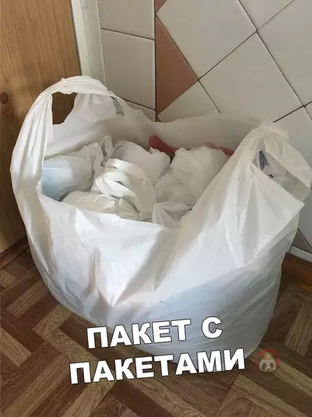 Смешная картинка №495090 Спорю, что не я один такой ?