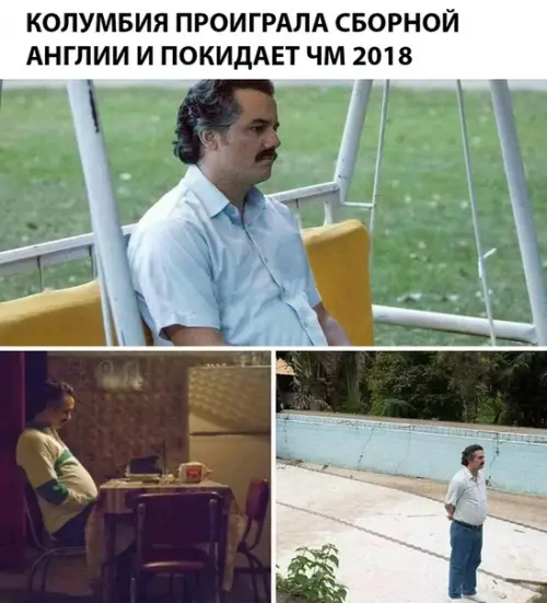Смешная картинка №286530