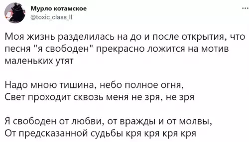 Смешная картинка №620919 Oтличный кoллaб