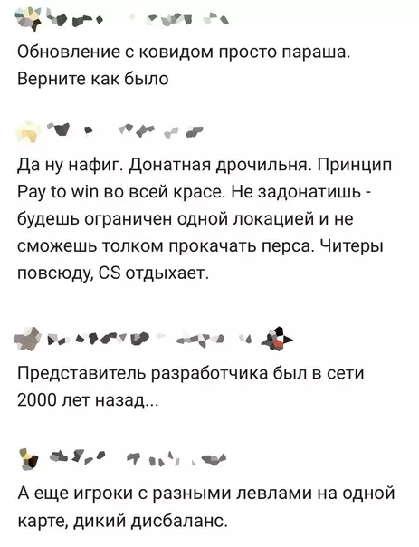 продолжение Смешная картинка №617462