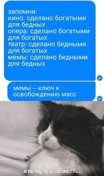 Смешная картинка №334046