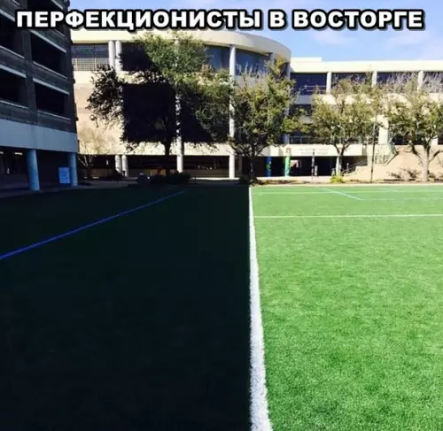 Смешная картинка №296185