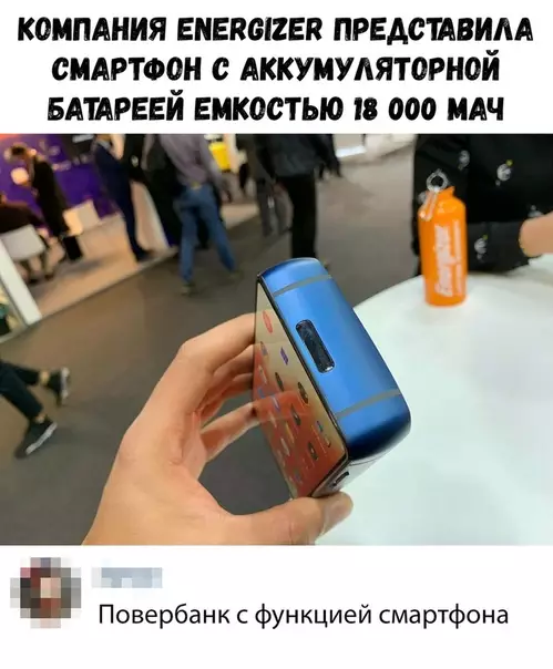 Смешная картинка №335720