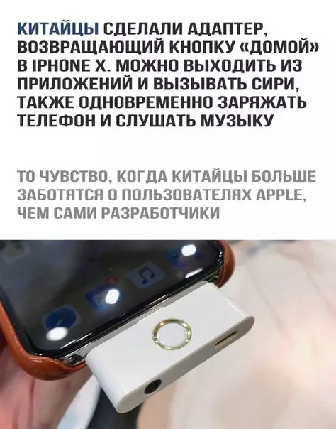 Смешная картинка №249615