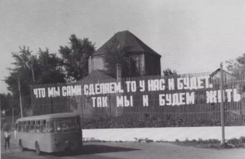 Смешная картинка №211901 Важное напоминание:
