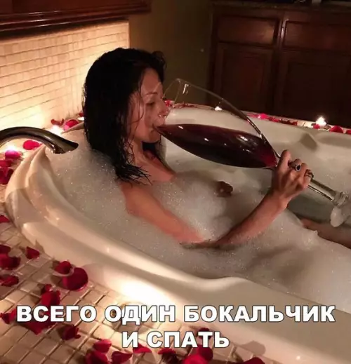 Смешная картинка №260646
