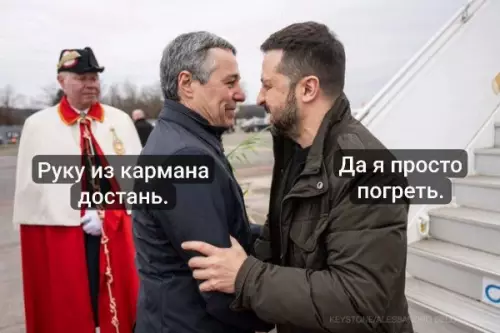 Смешная картинка №709430