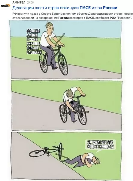 Смешная картинка №366265