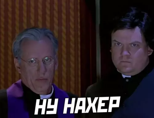 продолжение Смешная картинка №570219