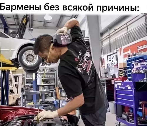 Бармен на минималках 🍺 - Бармены без всякой причины: