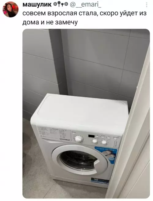 Смешная картинка №808098