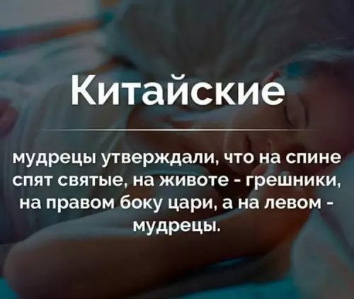 Смешная картинка №299213 Спокойной ночи)