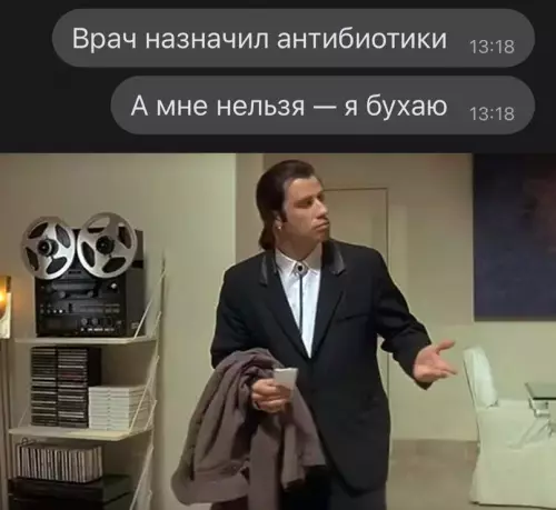 Смешная картинка №659746