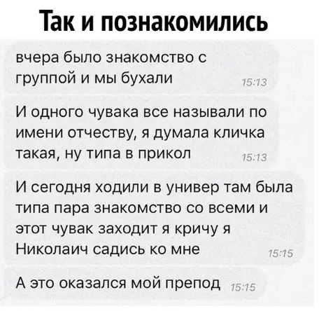 Смешная картинка №381395 не пейте!