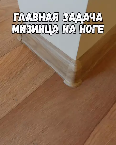 Смешная картинка №422733