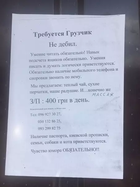 Смешная картинка №373830 Найдись!