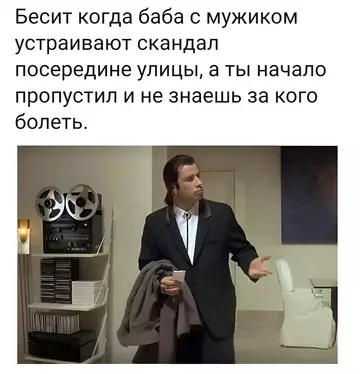 Смешная картинка №749265