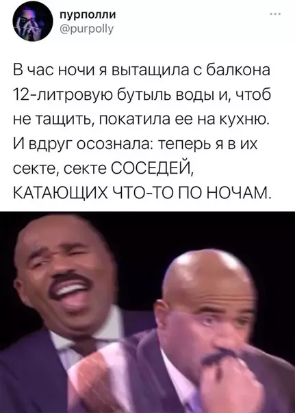 Смешная картинка №536465