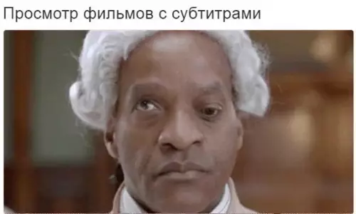 Смешная картинка №303205