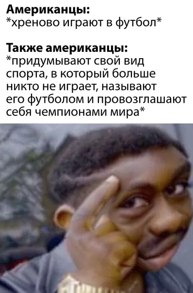 Смешная картинка №606722