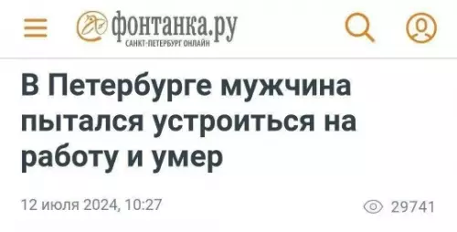 Смешная картинка №795422 Осторожнее, ребят