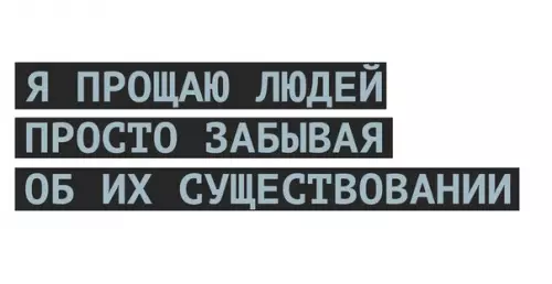 Смешная картинка №267307