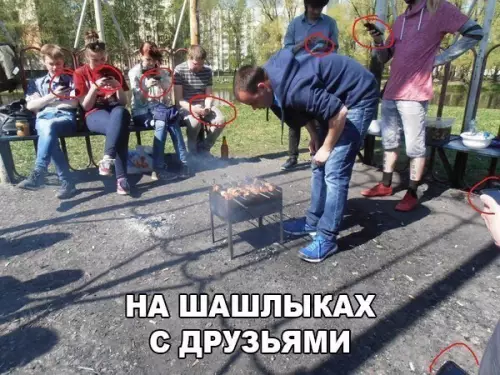 Смешная картинка №173809 шашлыки
