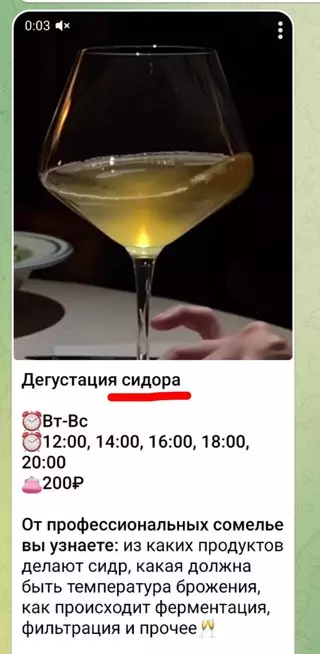 Смешная картинка №708745