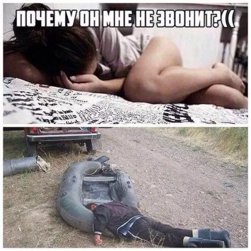 Смешная картинка №191512 Когда поехал на рыбалку.