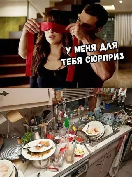 Смешная картинка №439180 ?