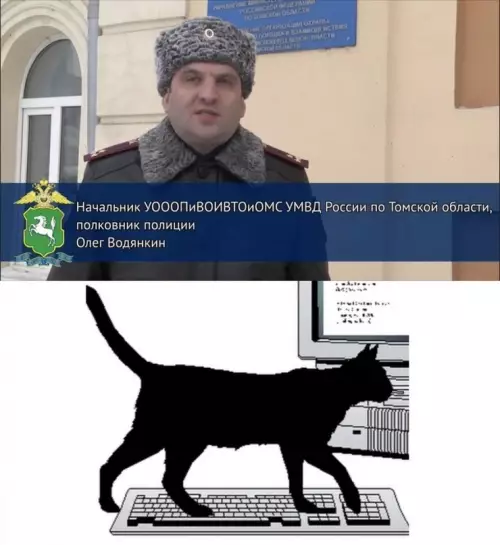 Смешная картинка №615570 Это вообще произносится?)
