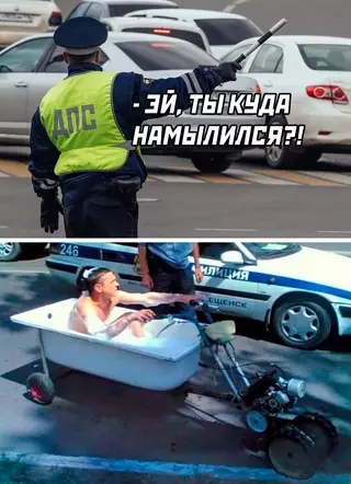 Смешная картинка №666810