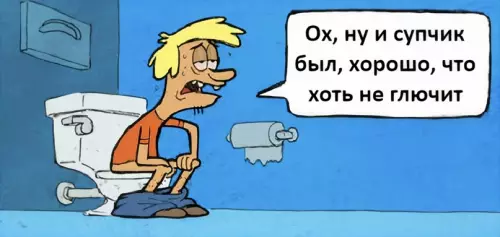 продолжение Смешная картинка №641950 Чтo-то пoшлo не тaк