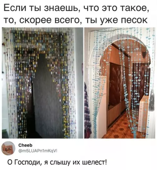 Смешная картинка №454890 Черт возьми, как же я стар...суперстар...