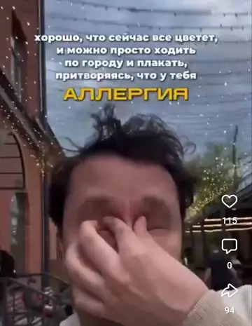 Смешная картинка №765283