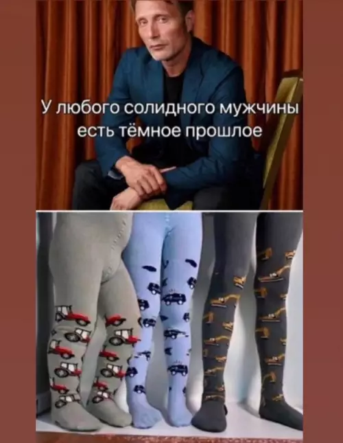 Смешная картинка №712336