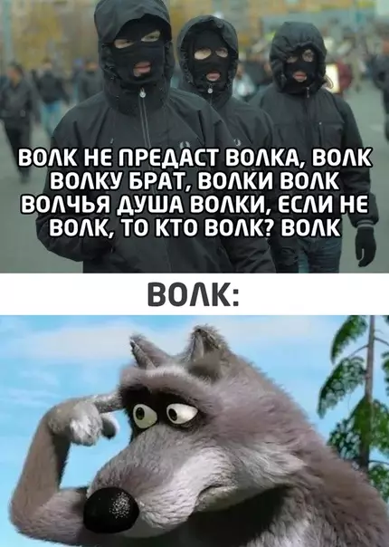 Смешная картинка №524460