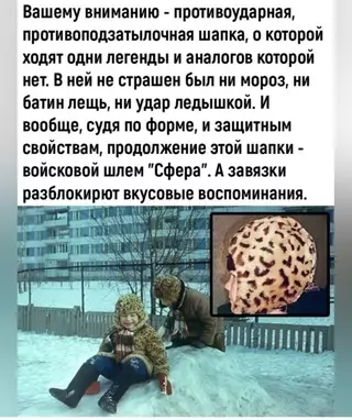 Смешная картинка №682960