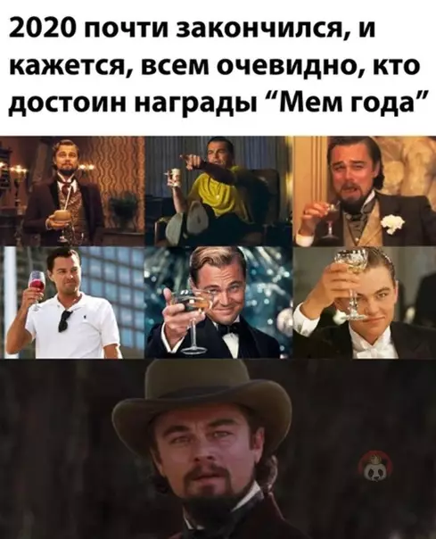 Смешная картинка №540043 Согласны?