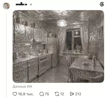 продолжение Гений кулинарной мысли: лайфхак с фольгой 🍳✨ - Напишите свои лайфаки для жизни? Я начну. Кладу фольгу на