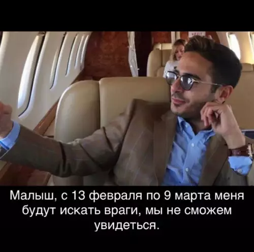 Смешная картинка №750433 четырнадцатое февраля