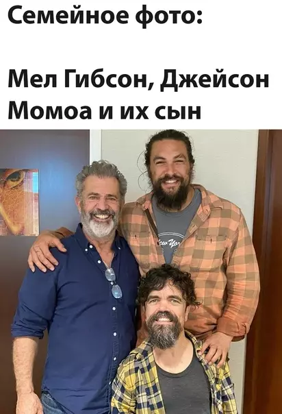 Смешная картинка №576854