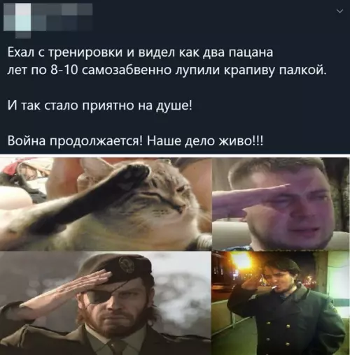 Смешная картинка №508442